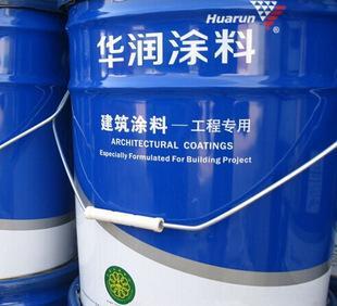 建筑涂料市場行情分析 批發(fā)渠道、價格趨勢與未來展望