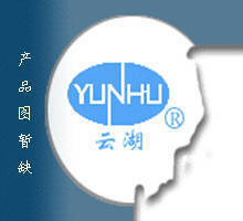 太湖防腐-J52-3氯化橡膠建筑外墻涂料 卓越性能守護建筑立面