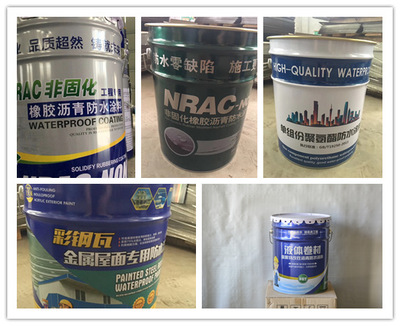 重慶工程用丙烯酸防水涂料市場價格分析與選購指南